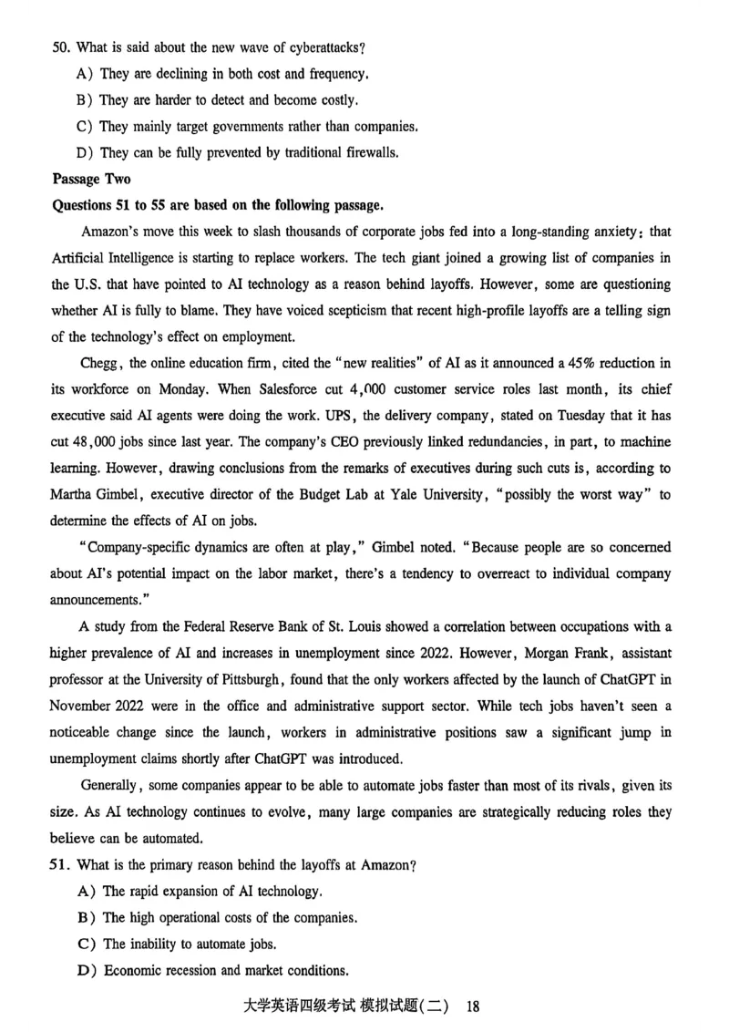 就这样过英语四级模拟预测卷_最新更新，视频都在这_2026、6月四级速转存易和谐_讲义_就这样过英语四级真题+模拟