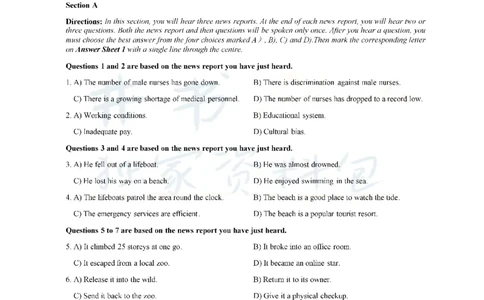 2019年12月大学英语四级考试真题卷2_最新更新，视频都在这_2026、6月四级速转存易和谐_四六级真题+资料包_四级真题_2019年12月CET4