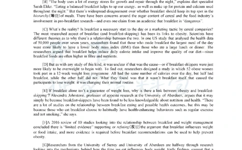 2019年12月大学英语四级考试真题卷2_最新更新，视频都在这_2026、6月四级速转存易和谐_四六级真题+资料包_四级真题_2019年12月CET4