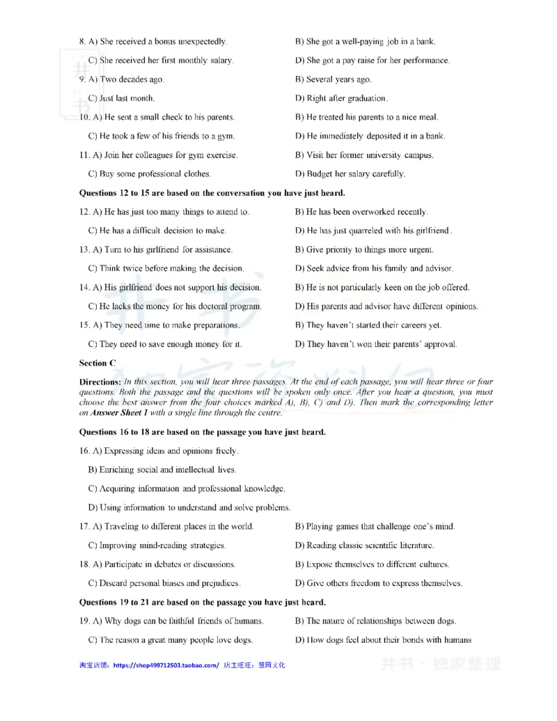 2019年12月大学英语四级考试真题卷2_最新更新，视频都在这_2026、6月四级速转存易和谐_四六级真题+资料包_四级真题_2019年12月CET4