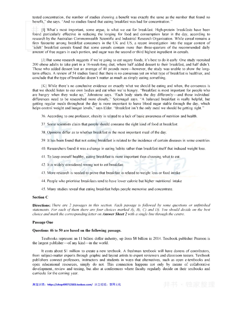 2019年12月大学英语四级考试真题卷2_最新更新，视频都在这_2026、6月四级速转存易和谐_四六级真题+资料包_四级真题_2019年12月CET4