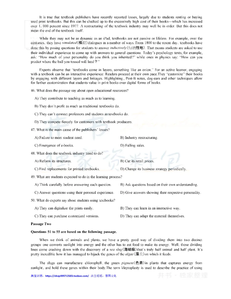 2019年12月大学英语四级考试真题卷2_最新更新，视频都在这_2026、6月四级速转存易和谐_四六级真题+资料包_四级真题_2019年12月CET4