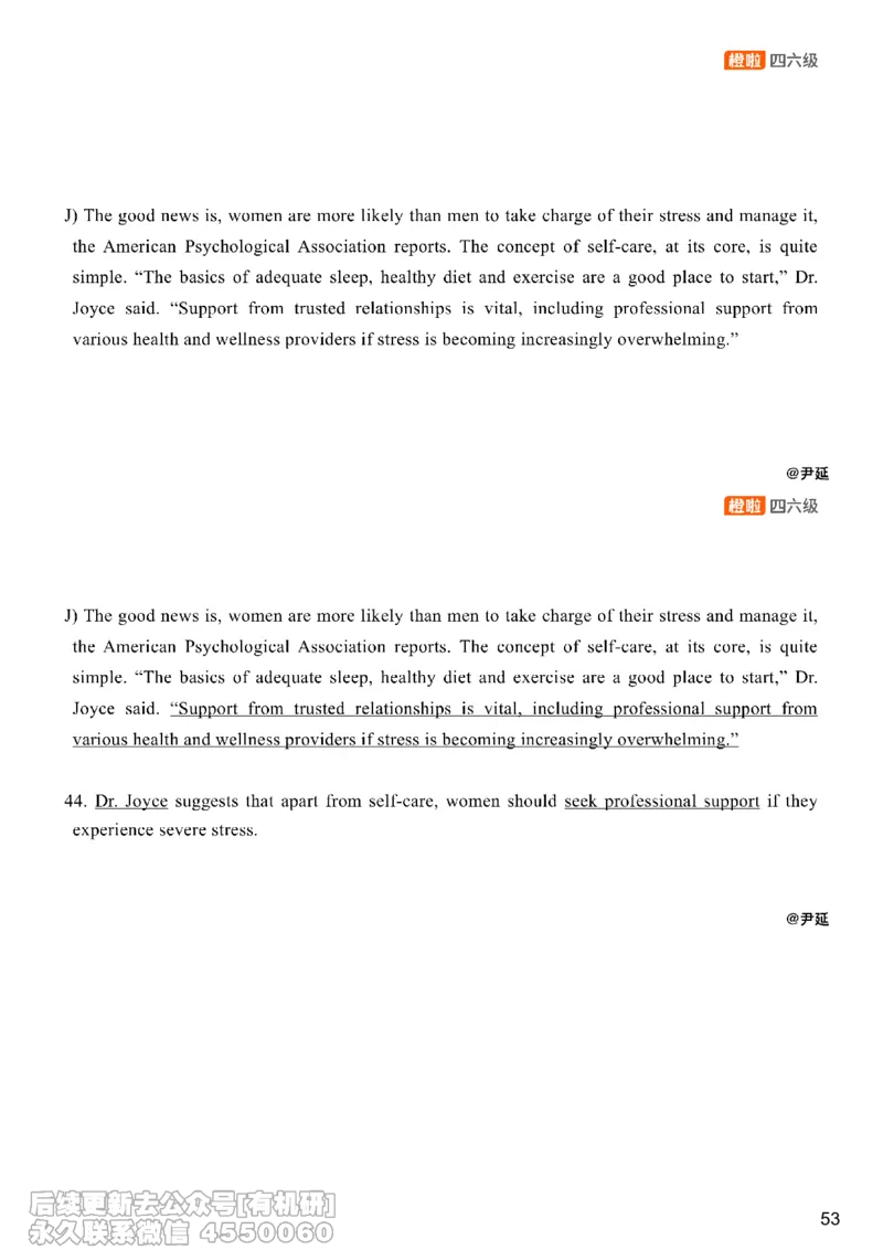 [8.18]--选词填空_最新更新，视频都在这_2026，6月六级速转存易和谐_1、2025年6月六级_10.2026六级英语橙啦_{1}--课程_{8}--阅读精讲精练