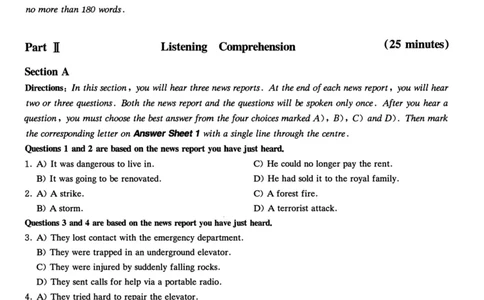 2016.12四级真题全3套(带书签)_02.四六级真题+模拟题（0128）_四级真题+音频+解析(0128)_03.2016&mdash;2025年新题型_2016年12月四级