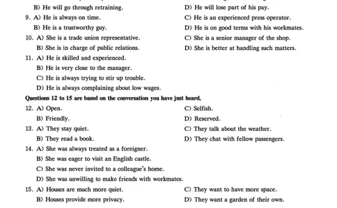 2016.12四级真题全3套(带书签)_02.四六级真题+模拟题（0128）_四级真题+音频+解析(0128)_03.2016&mdash;2025年新题型_2016年12月四级
