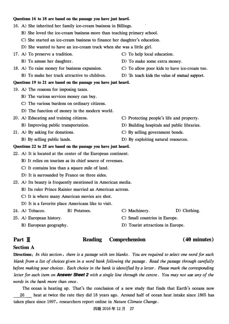 2016.12四级真题全3套(带书签)_02.四六级真题+模拟题（0128）_四级真题+音频+解析(0128)_03.2016&mdash;2025年新题型_2016年12月四级