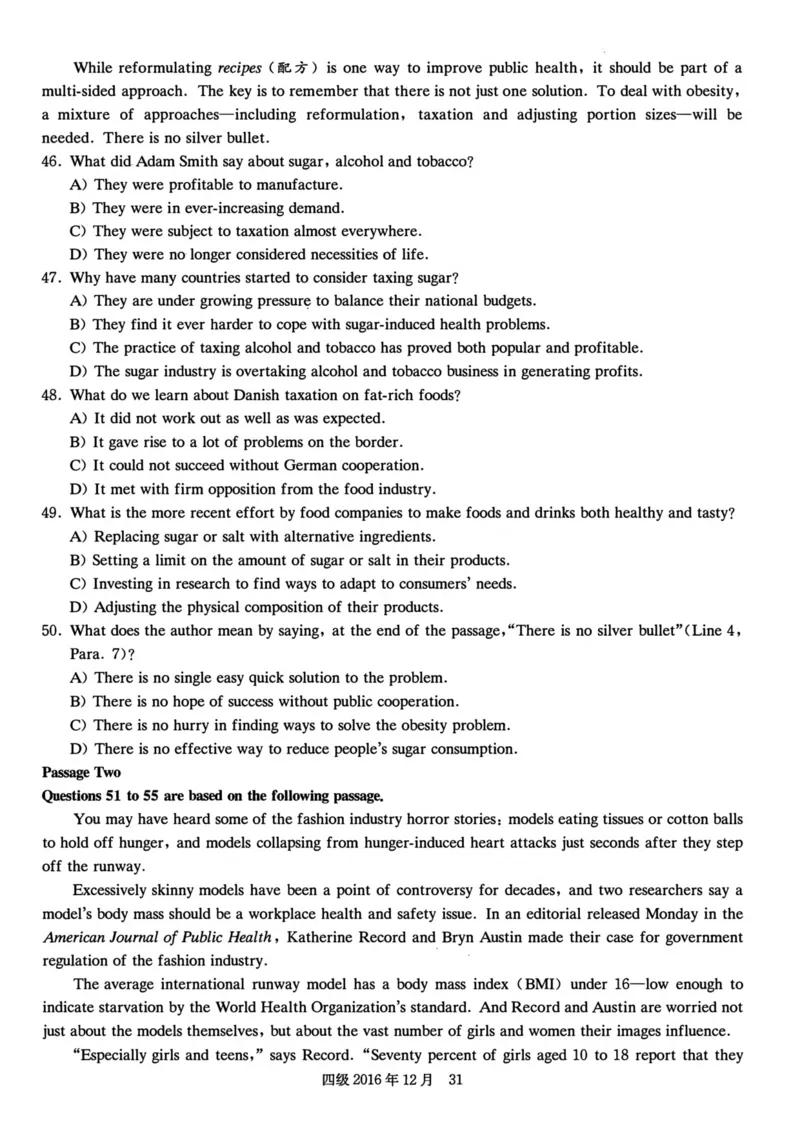 2016.12四级真题全3套(带书签)_02.四六级真题+模拟题（0128）_四级真题+音频+解析(0128)_03.2016&mdash;2025年新题型_2016年12月四级