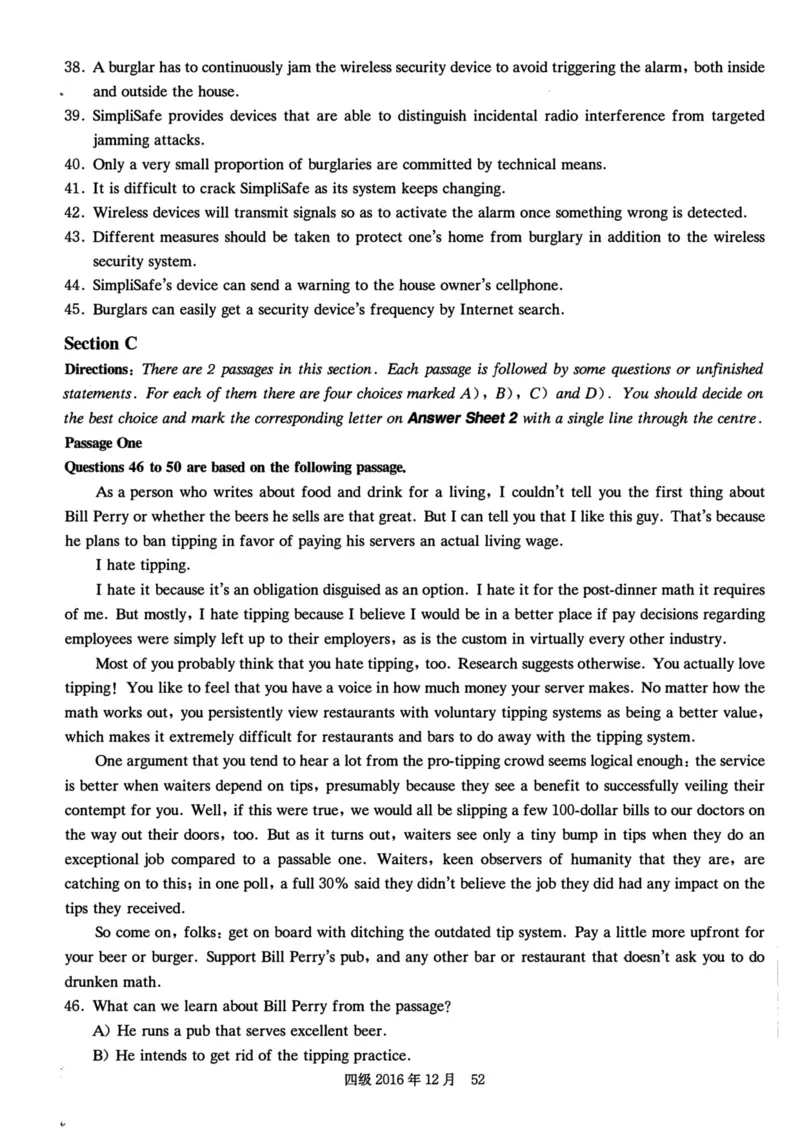 2016.12四级真题全3套(带书签)_02.四六级真题+模拟题（0128）_四级真题+音频+解析(0128)_03.2016&mdash;2025年新题型_2016年12月四级