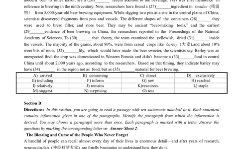 2017年06月四级真题全3套_02.四六级真题+模拟题（0128）_四级真题+音频+解析(0128)_03.2016&mdash;2025年新题型_2017年06月四级_2017.06四级真题word