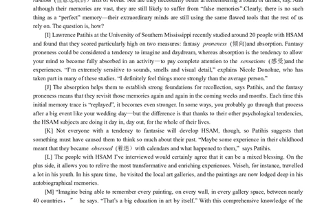 2017年06月四级真题全3套_02.四六级真题+模拟题（0128）_四级真题+音频+解析(0128)_03.2016&mdash;2025年新题型_2017年06月四级_2017.06四级真题word