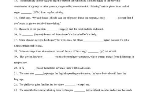 考点巩固卷09一般现在时（原卷版）_03高考英语_新高考复习资料_2025年新高考复习_2025年高考英语一轮复习考点通关卷（新高考通用）