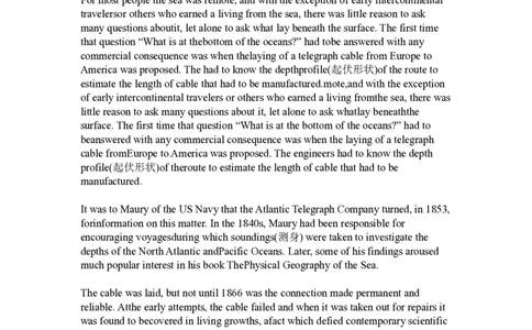 英语四级阅读题型合集-通关轻松练_最新更新，视频都在这_2026、6月四级速转存易和谐_四六级真题+资料包_四级真题_2024年CET4