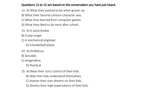 2023年06月四级真题全3套_02.四六级真题+模拟题（0128）_四级真题+音频+解析(0128)_03.2016&mdash;2025年新题型_2023年06月四级_2023.06四级真题word