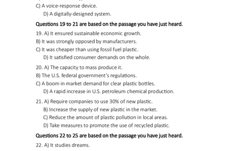 2023年06月四级真题全3套_02.四六级真题+模拟题（0128）_四级真题+音频+解析(0128)_03.2016&mdash;2025年新题型_2023年06月四级_2023.06四级真题word