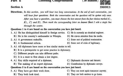 2025年12月六级三套真题带答案解析_最新更新，视频都在这_2026，6月六级速转存易和谐_讲义_就这样过英语六级真题+模拟