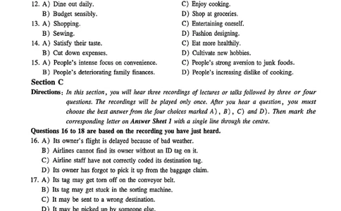 2025年12月六级三套真题带答案解析_最新更新，视频都在这_2026，6月六级速转存易和谐_讲义_就这样过英语六级真题+模拟