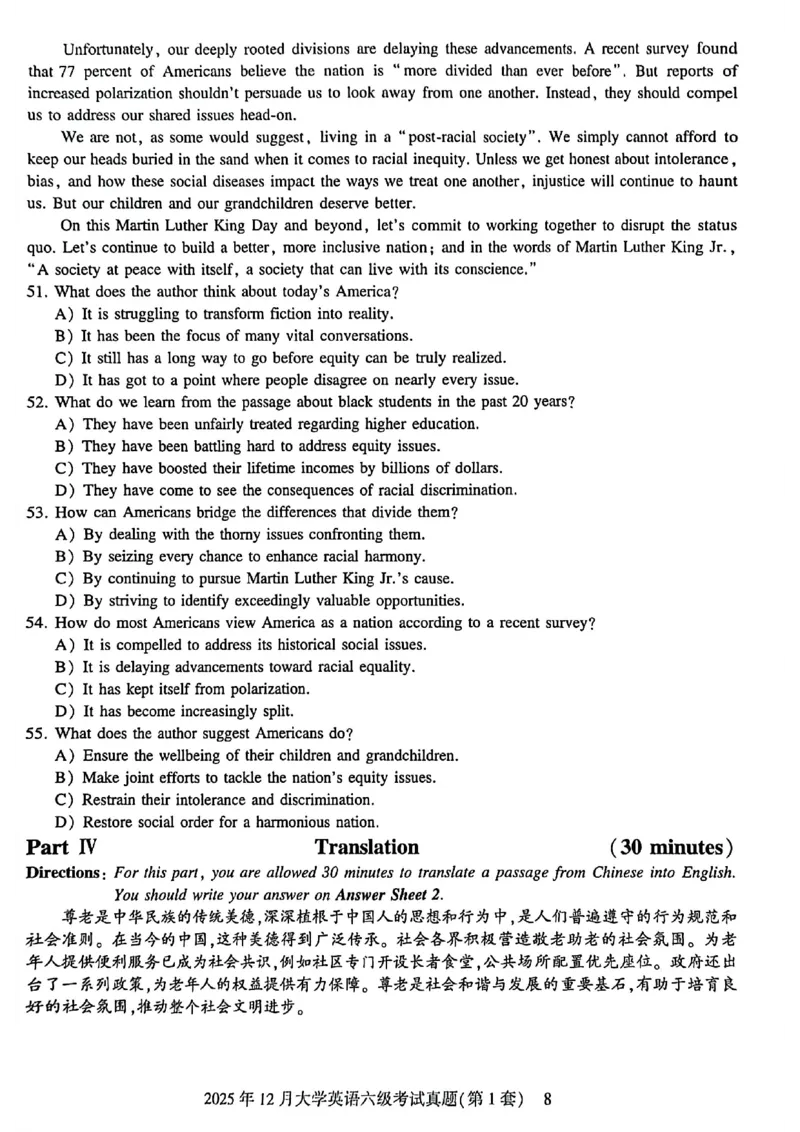 2025年12月六级三套真题带答案解析_最新更新，视频都在这_2026，6月六级速转存易和谐_讲义_就这样过英语六级真题+模拟