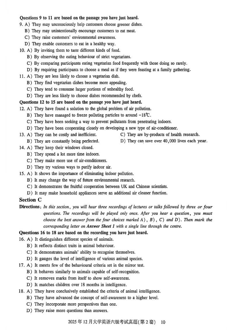 2025年12月六级三套真题带答案解析_最新更新，视频都在这_2026，6月六级速转存易和谐_讲义_就这样过英语六级真题+模拟