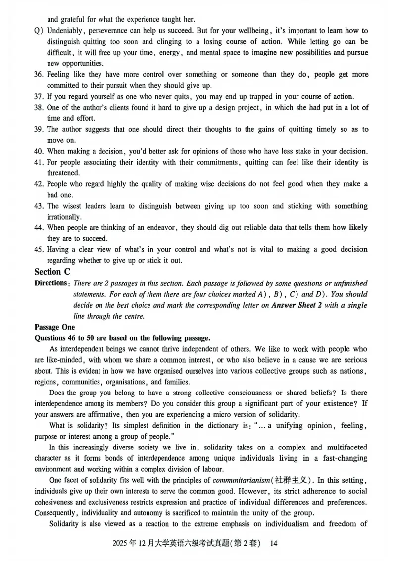 2025年12月六级三套真题带答案解析_最新更新，视频都在这_2026，6月六级速转存易和谐_讲义_就这样过英语六级真题+模拟