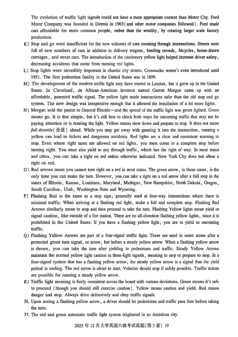 2025年12月六级三套真题带答案解析_最新更新，视频都在这_2026，6月六级速转存易和谐_讲义_就这样过英语六级真题+模拟