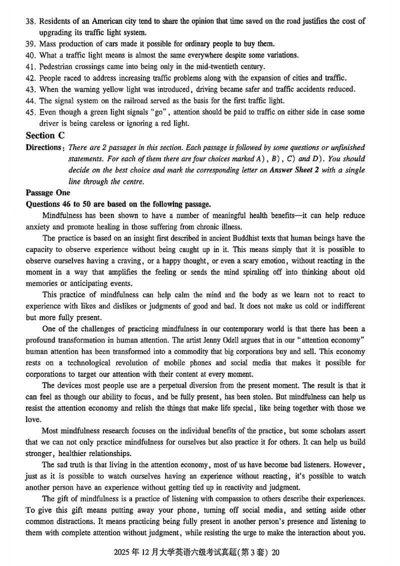 2025年12月六级三套真题带答案解析_最新更新，视频都在这_2026，6月六级速转存易和谐_讲义_就这样过英语六级真题+模拟