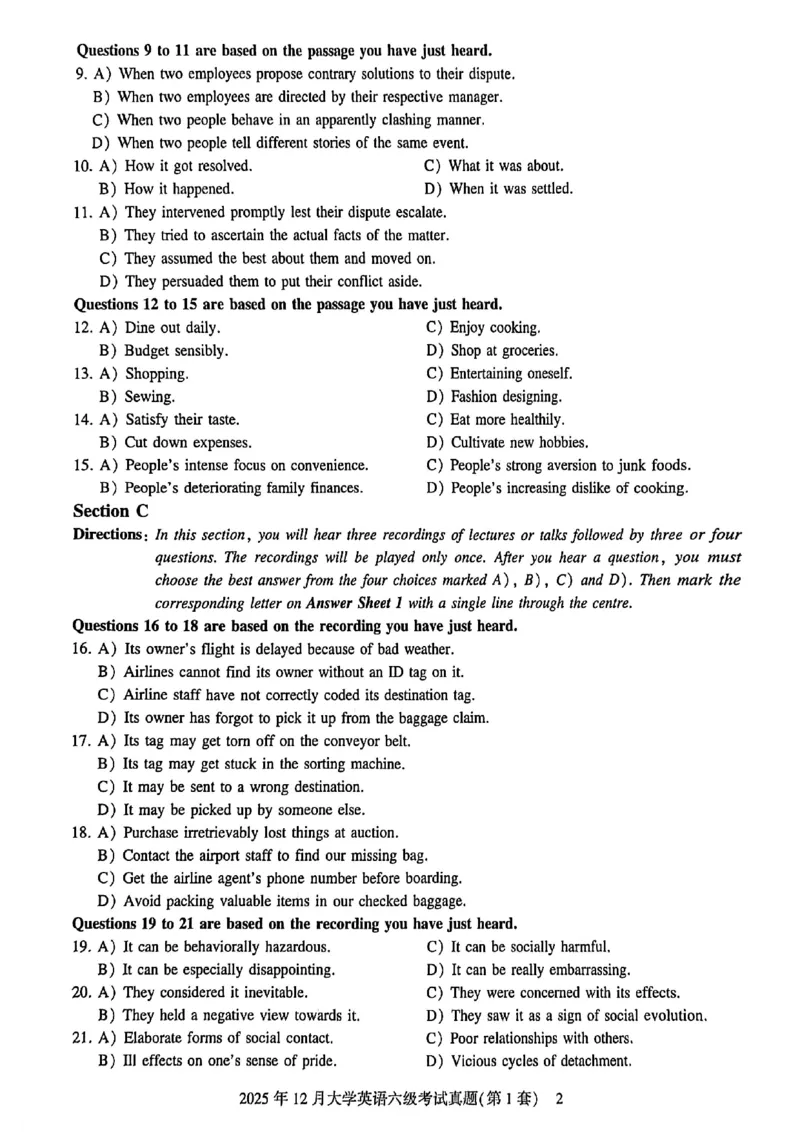 2025年12月六级三套真题带答案解析_最新更新，视频都在这_2026，6月六级速转存易和谐_讲义_就这样过英语六级真题+模拟