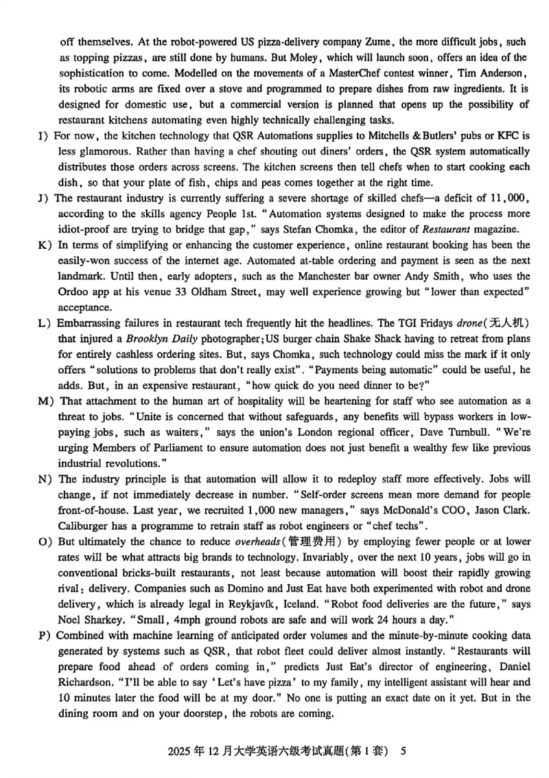 2025年12月六级三套真题带答案解析_最新更新，视频都在这_2026，6月六级速转存易和谐_讲义_就这样过英语六级真题+模拟