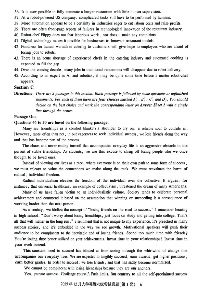 2025年12月六级三套真题带答案解析_最新更新，视频都在这_2026，6月六级速转存易和谐_讲义_就这样过英语六级真题+模拟