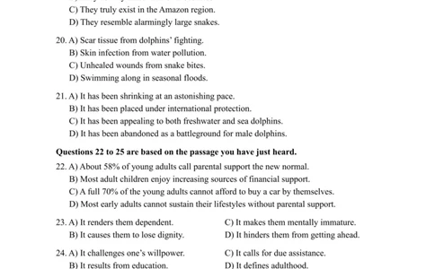 2024.06四级真题全3套(带书签)_02.四六级真题+模拟题（0128）_四级真题+音频+解析(0128)_03.2016&mdash;2025年新题型_2024年06月四级