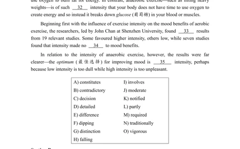 2024.06四级真题全3套(带书签)_02.四六级真题+模拟题（0128）_四级真题+音频+解析(0128)_03.2016&mdash;2025年新题型_2024年06月四级
