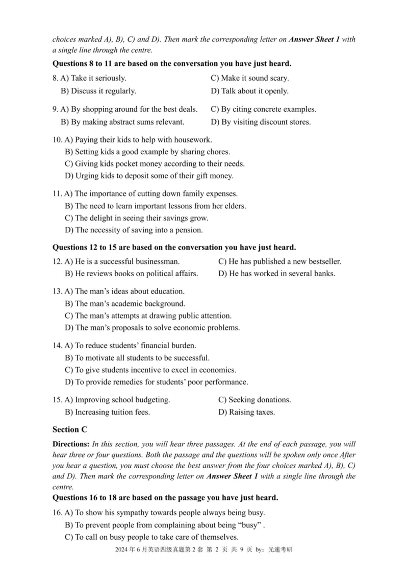 2024.06四级真题全3套(带书签)_02.四六级真题+模拟题（0128）_四级真题+音频+解析(0128)_03.2016&mdash;2025年新题型_2024年06月四级