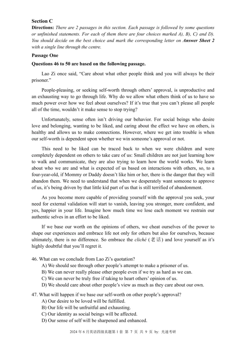 2024.06四级真题全3套(带书签)_02.四六级真题+模拟题（0128）_四级真题+音频+解析(0128)_03.2016&mdash;2025年新题型_2024年06月四级