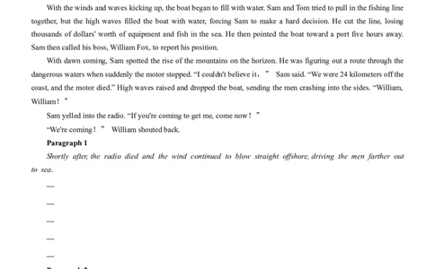 考向42读后续写之情感情绪细节刻画(解析版)-备战2022年高考英语一轮复习考点微专题_03高考英语_新高考复习资料_2022年新高考资料_2022年新高考英语一轮复习