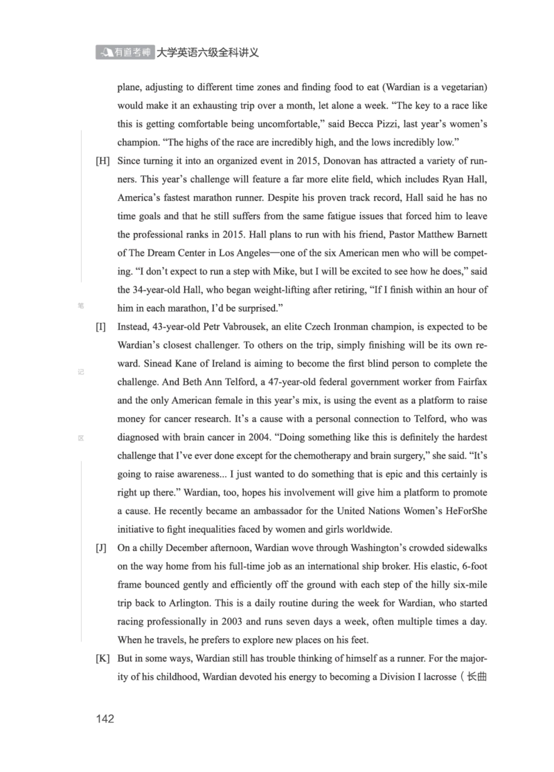 01.2506六级小白班_英语四六级保存避免失效_最新更新，视频都在这_2026，6月六级速转存易和谐_0、2025年12月六级_05.有道六级全程班陈曲等_01.六级小白电子讲义_00.电子讲义