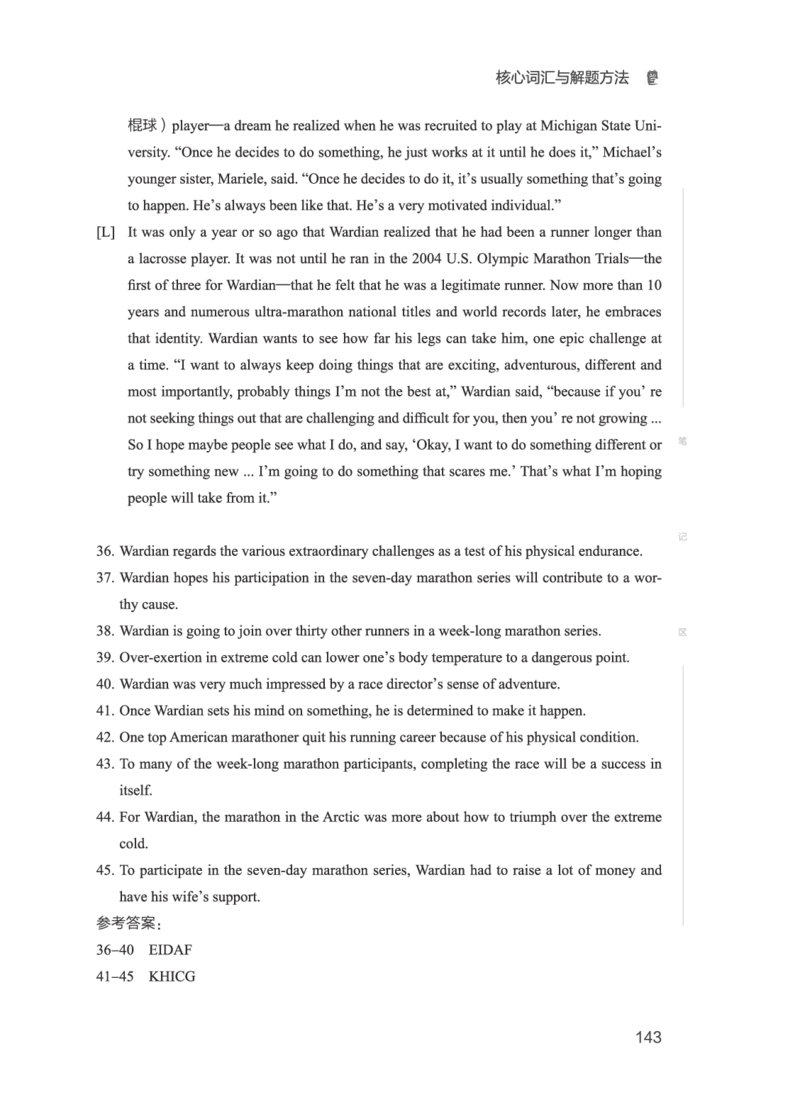 01.2506六级小白班_英语四六级保存避免失效_最新更新，视频都在这_2026，6月六级速转存易和谐_0、2025年12月六级_05.有道六级全程班陈曲等_01.六级小白电子讲义_00.电子讲义