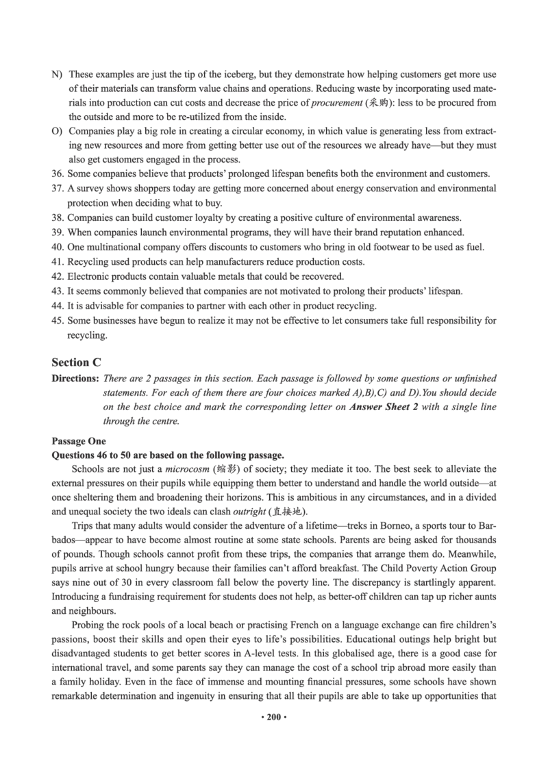 01.2506六级小白班_英语四六级保存避免失效_最新更新，视频都在这_2026，6月六级速转存易和谐_0、2025年12月六级_05.有道六级全程班陈曲等_01.六级小白电子讲义_00.电子讲义