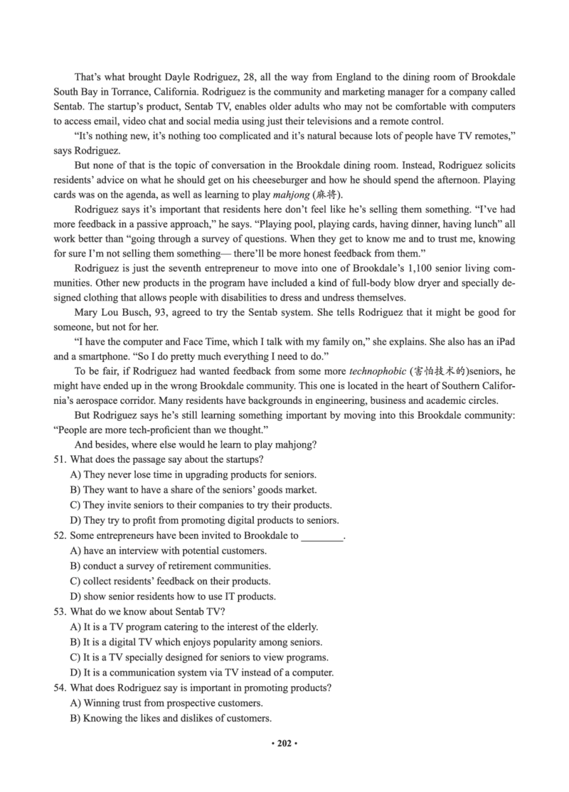 01.2506六级小白班_英语四六级保存避免失效_最新更新，视频都在这_2026，6月六级速转存易和谐_0、2025年12月六级_05.有道六级全程班陈曲等_01.六级小白电子讲义_00.电子讲义