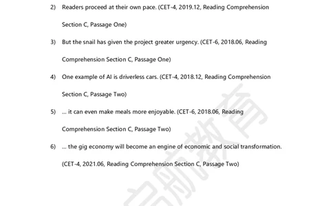 六级核心语法讲义-田静_英语四六级保存避免失效_最新更新，视频都在这_2026，6月六级速转存易和谐_1、2025年6月六级_13.2026六级英语刘晓燕-保命班_2025年6月晓燕六级全程班保命班