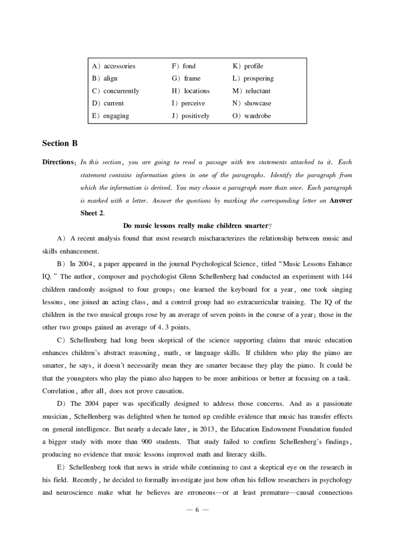 2021年12月六级（第二套）_英语四六级保存避免失效_最新更新，视频都在这_2026，6月六级速转存易和谐_1、2025年6月六级_13.2026六级英语刘晓燕-保命班_2025年6月晓燕六级全程班保命班