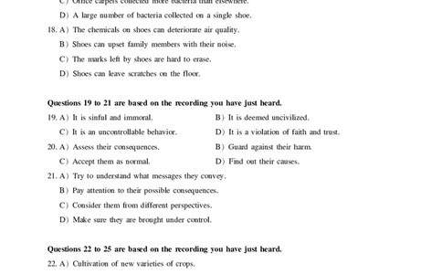 2021年12月六级（第二套）_英语四六级保存避免失效_最新更新，视频都在这_2026，6月六级速转存易和谐_1、2025年6月六级_13.2026六级英语刘晓燕-保命班_2025年6月晓燕六级全程班保命班