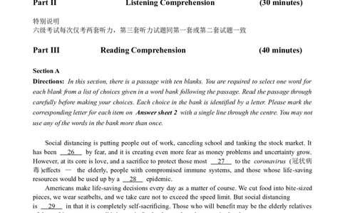 2020年12月六级真题（第3套）_英语四六级保存避免失效_最新更新，视频都在这_2026，6月六级速转存易和谐_0、2025年12月六级_00.学丞六级全程班刘晓燕_00讲义资料_六级历年真题汇总