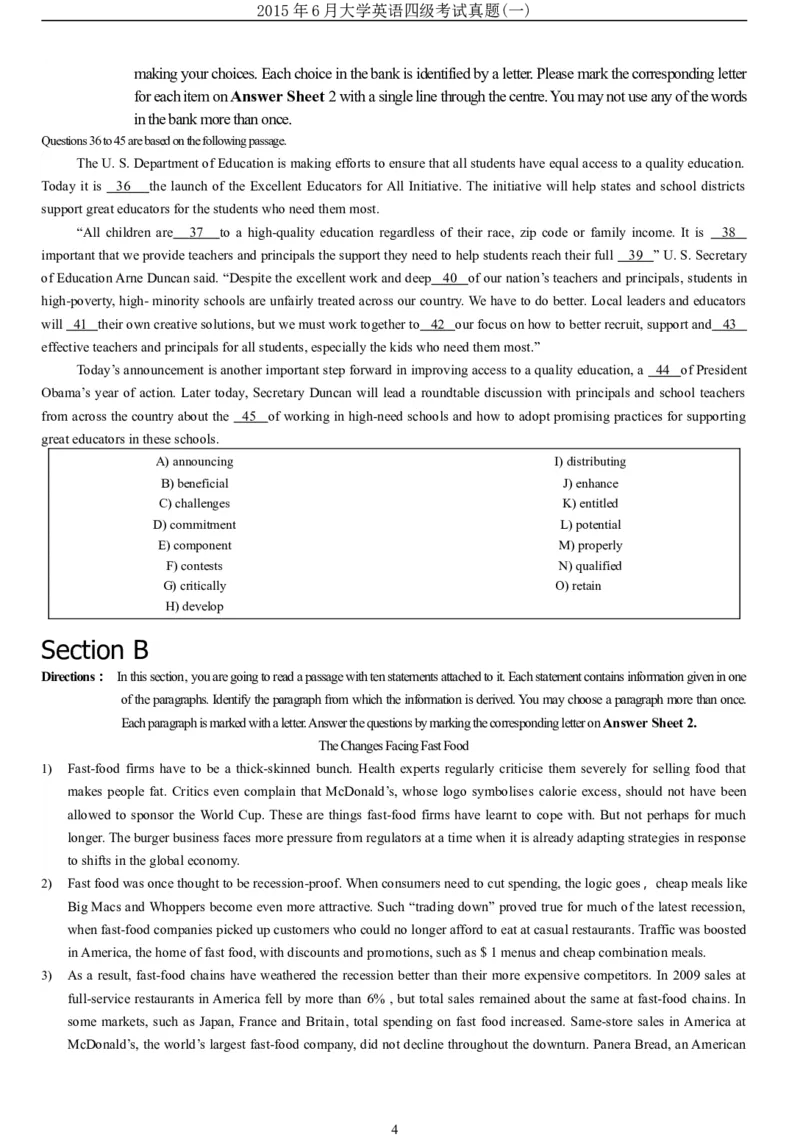 2015年6月年大学英语四级真题（一）_英语四六级保存避免失效_最新更新，视频都在这_2026、6月四级速转存易和谐_新大学英语2025.6月4.6级真题_※1.四级历年真题、解析及听力_2015年6月CET4