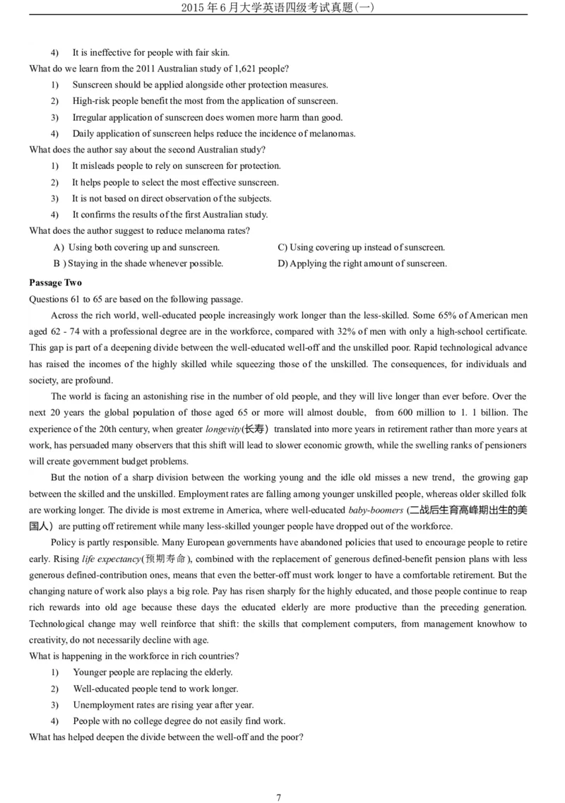 2015年6月年大学英语四级真题（一）_英语四六级保存避免失效_最新更新，视频都在这_2026、6月四级速转存易和谐_新大学英语2025.6月4.6级真题_※1.四级历年真题、解析及听力_2015年6月CET4