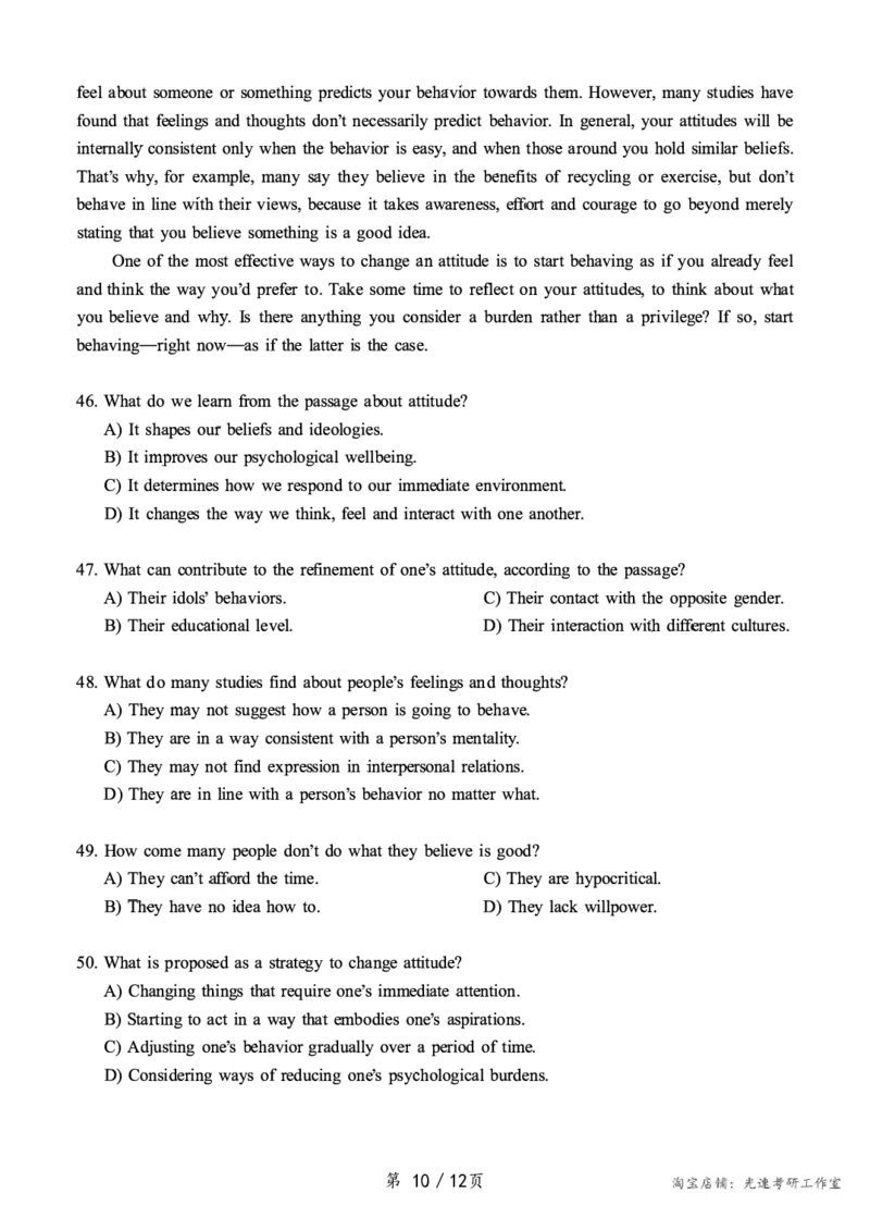 2019.12六级真题第2套可复制可搜索，打印首选_英语四六级保存避免失效_最新更新，视频都在这_2026，6月六级速转存易和谐_0、2025年12月六级_00.学丞六级全程班刘晓燕_00讲义资料
