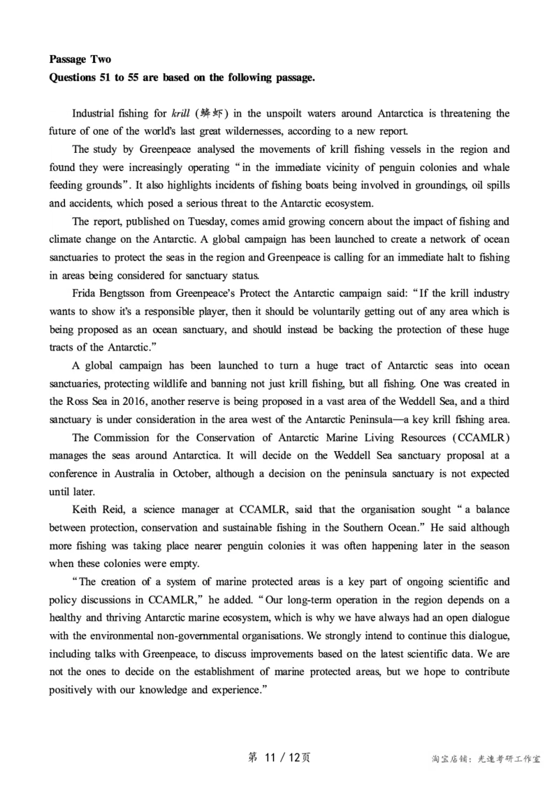 2019.12六级真题第2套可复制可搜索，打印首选_英语四六级保存避免失效_最新更新，视频都在这_2026，6月六级速转存易和谐_0、2025年12月六级_00.学丞六级全程班刘晓燕_00讲义资料