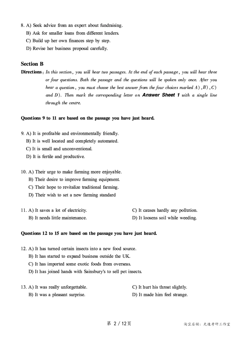 2019.12六级真题第2套可复制可搜索，打印首选_英语四六级保存避免失效_最新更新，视频都在这_2026，6月六级速转存易和谐_0、2025年12月六级_00.学丞六级全程班刘晓燕_00讲义资料