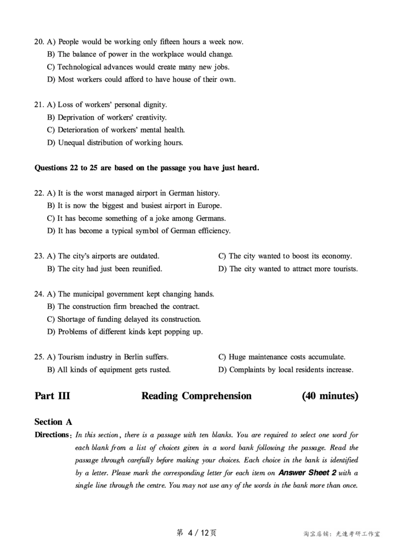 2019.12六级真题第2套可复制可搜索，打印首选_英语四六级保存避免失效_最新更新，视频都在这_2026，6月六级速转存易和谐_0、2025年12月六级_00.学丞六级全程班刘晓燕_00讲义资料