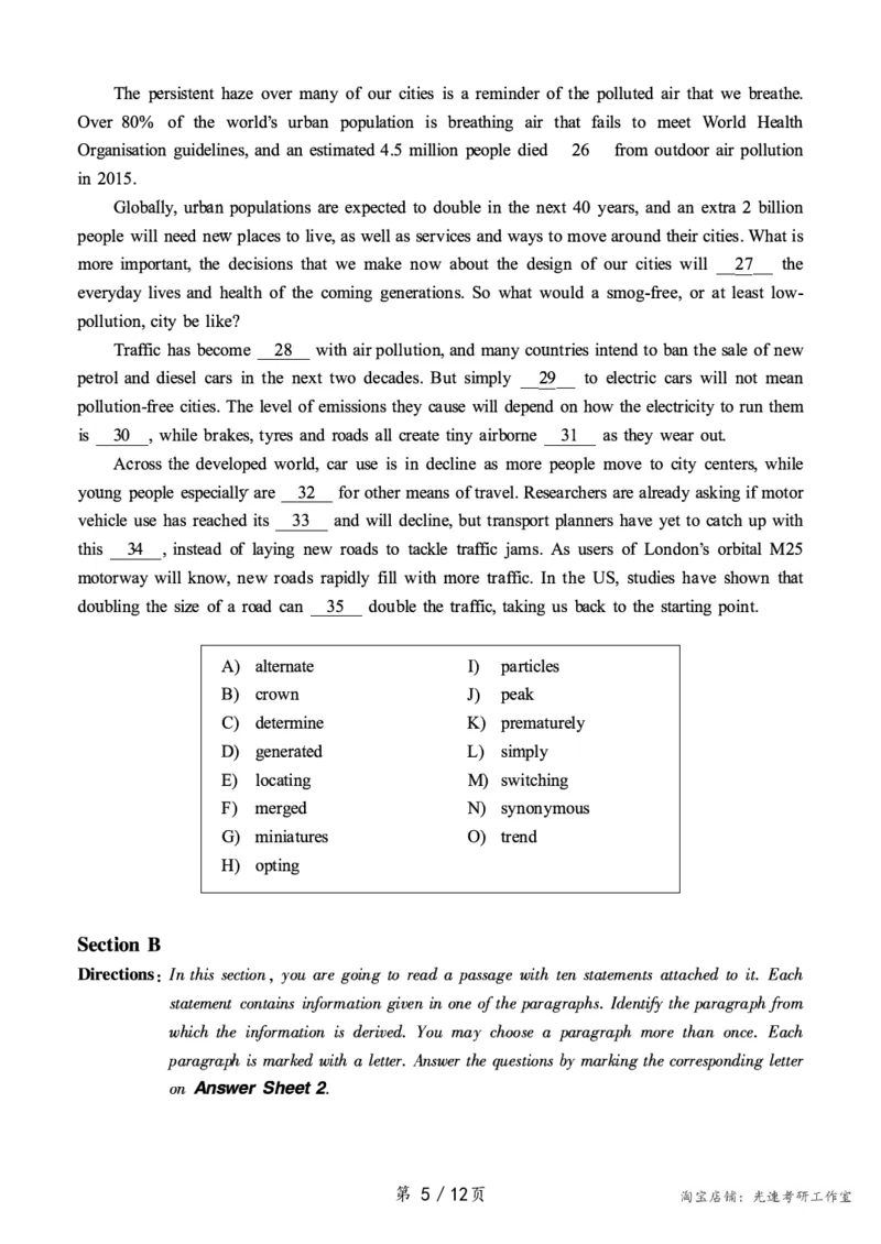 2019.12六级真题第2套可复制可搜索，打印首选_英语四六级保存避免失效_最新更新，视频都在这_2026，6月六级速转存易和谐_0、2025年12月六级_00.学丞六级全程班刘晓燕_00讲义资料