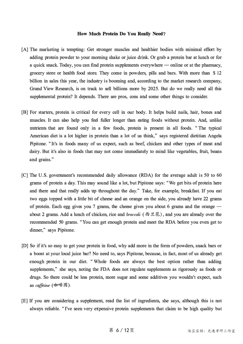 2019.12六级真题第2套可复制可搜索，打印首选_英语四六级保存避免失效_最新更新，视频都在这_2026，6月六级速转存易和谐_0、2025年12月六级_00.学丞六级全程班刘晓燕_00讲义资料
