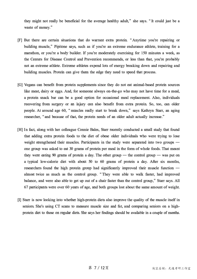 2019.12六级真题第2套可复制可搜索，打印首选_英语四六级保存避免失效_最新更新，视频都在这_2026，6月六级速转存易和谐_0、2025年12月六级_00.学丞六级全程班刘晓燕_00讲义资料